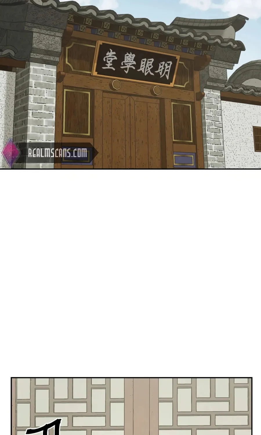 administrator Kang Jin Lee – Chapter 8 – Page 17