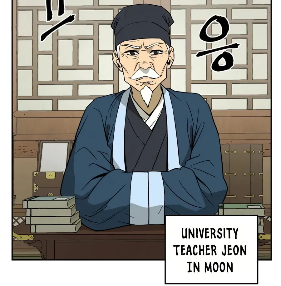 administrator Kang Jin Lee – Chapter 8 – Page 18