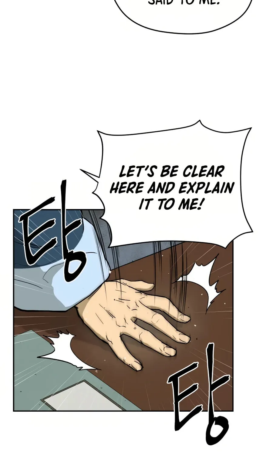 administrator Kang Jin Lee – Chapter 8 – Page 29