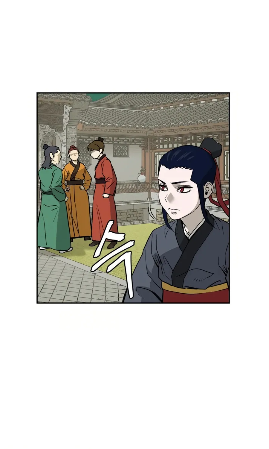 administrator Kang Jin Lee – Chapter 8 – Page 41