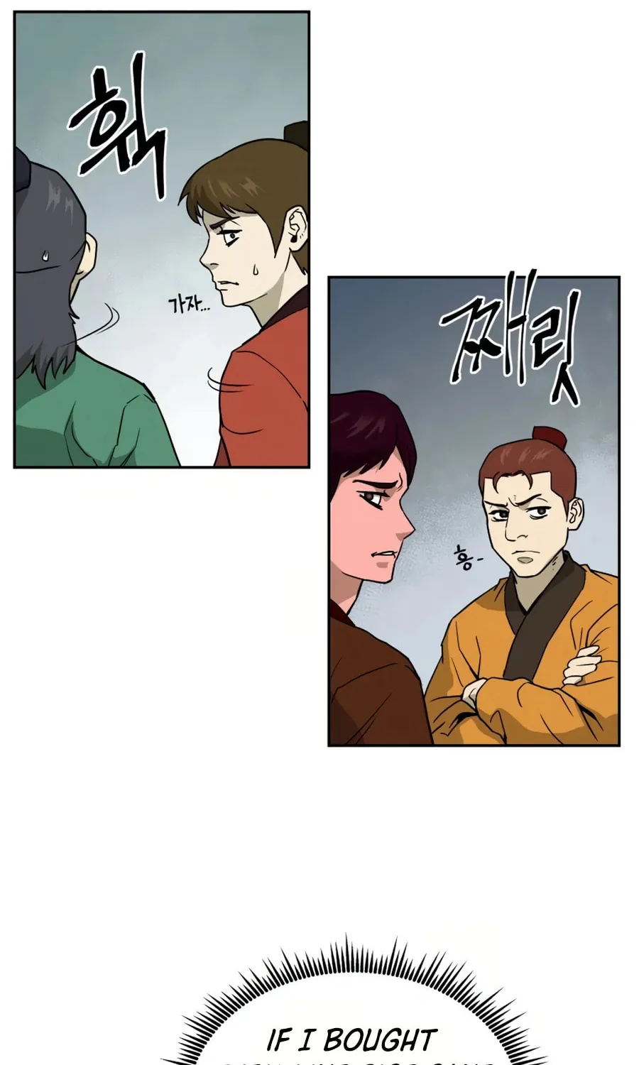 administrator Kang Jin Lee – Chapter 8 – Page 42