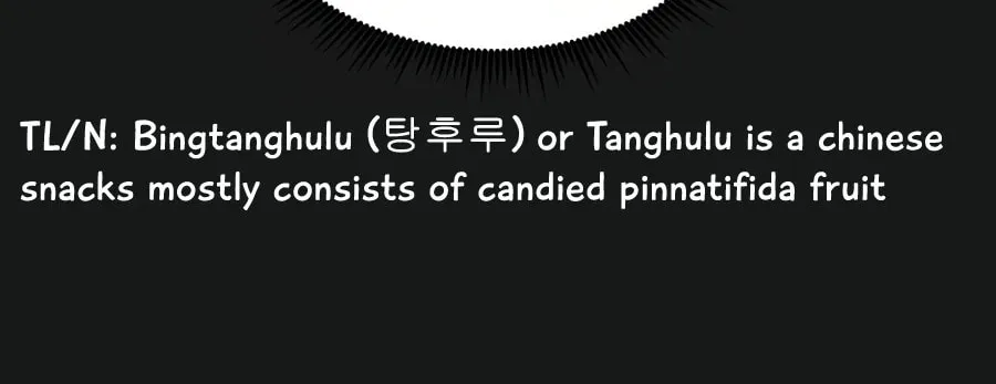 administrator Kang Jin Lee – Chapter 8 – Page 44