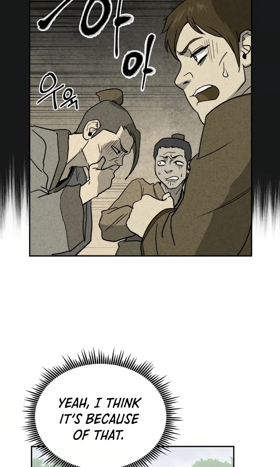 administrator Kang Jin Lee – Chapter 8 – Page 46