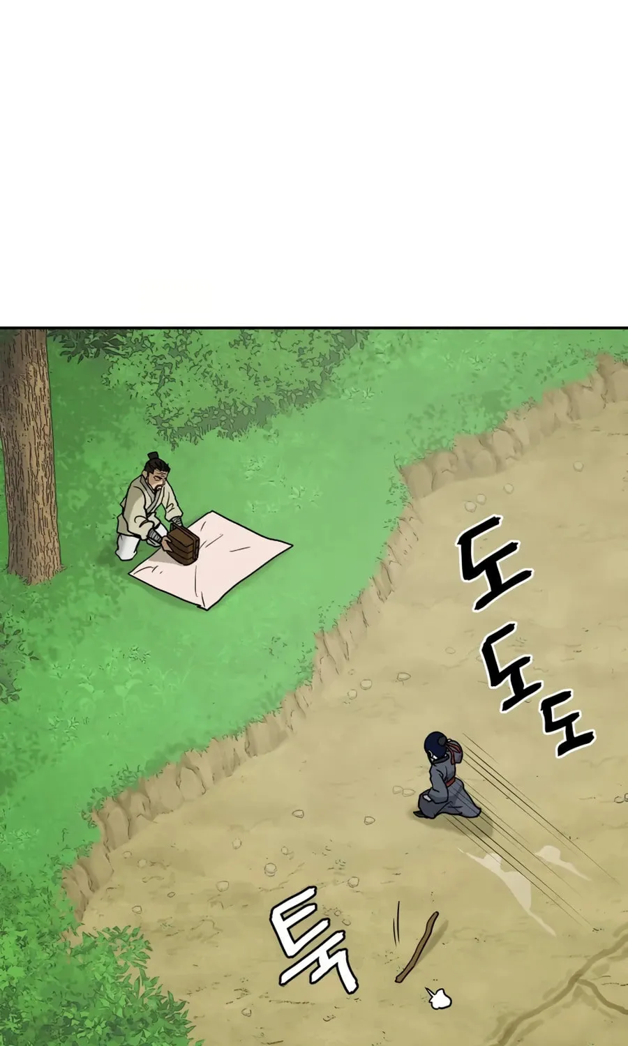 administrator Kang Jin Lee – Chapter 8 – Page 57