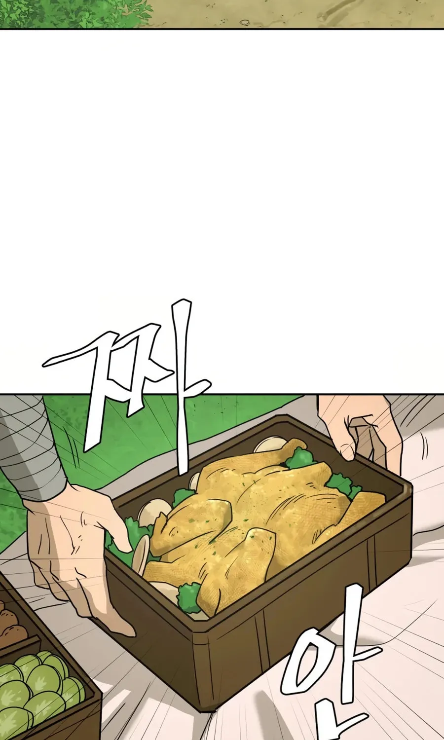 administrator Kang Jin Lee – Chapter 8 – Page 58