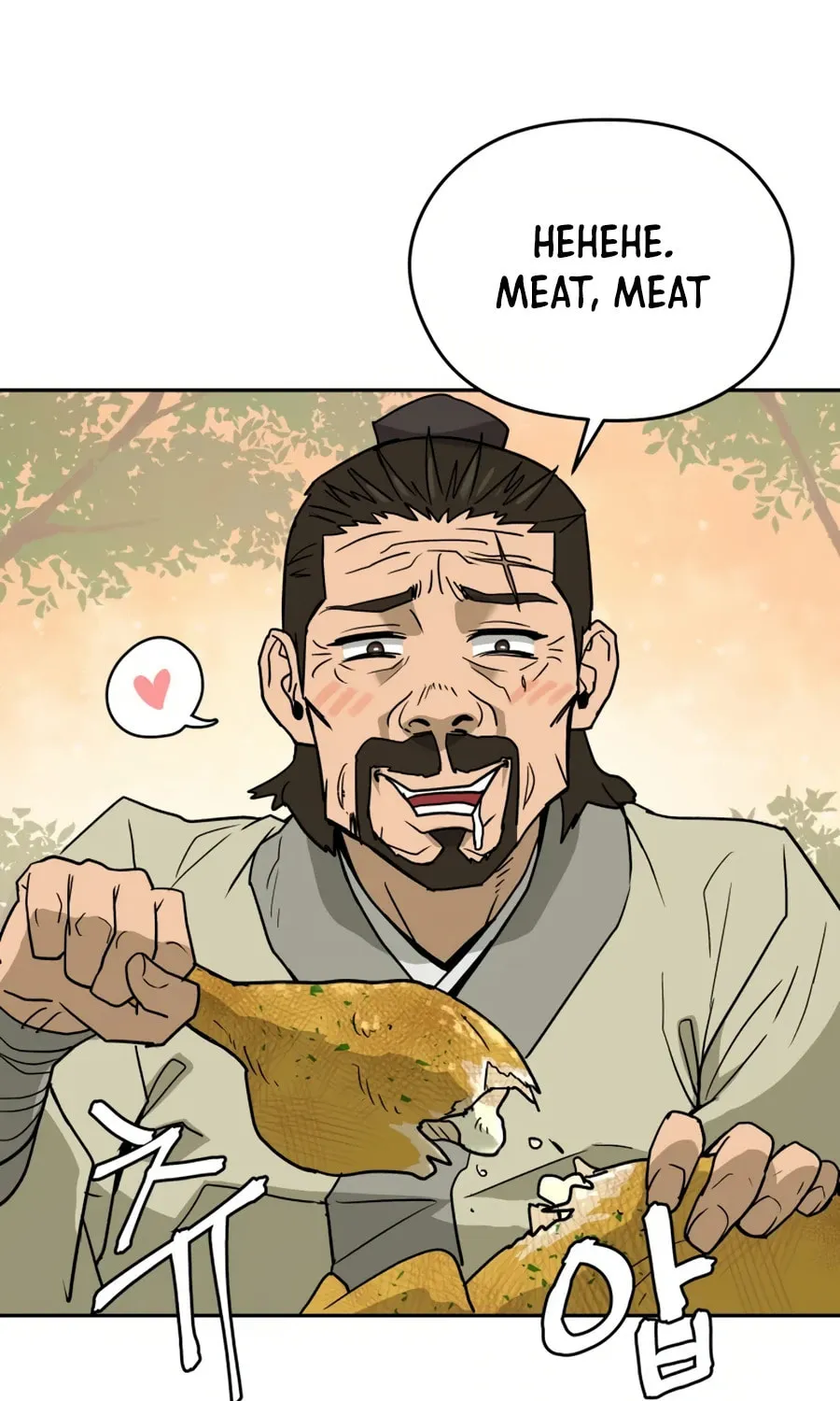 administrator Kang Jin Lee – Chapter 8 – Page 61