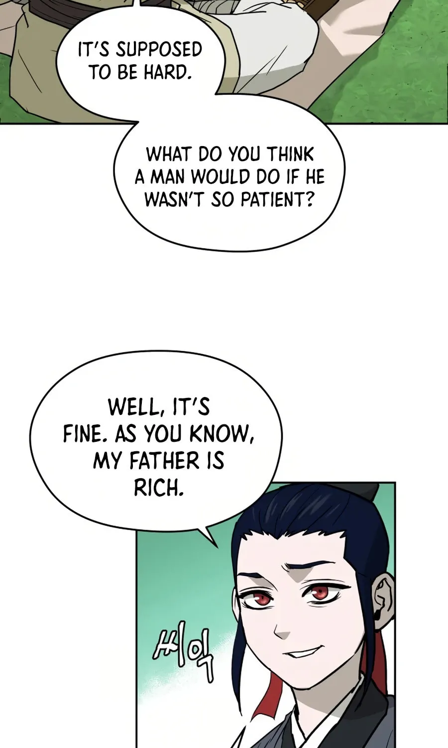 administrator Kang Jin Lee – Chapter 8 – Page 67