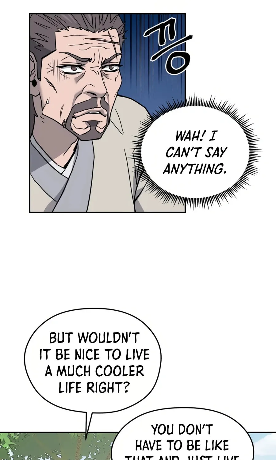 administrator Kang Jin Lee – Chapter 8 – Page 69
