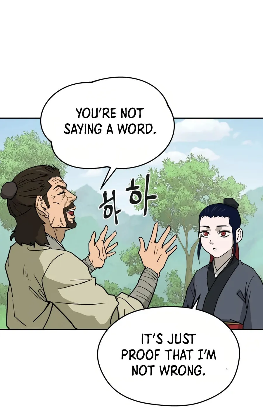 administrator Kang Jin Lee – Chapter 8 – Page 72