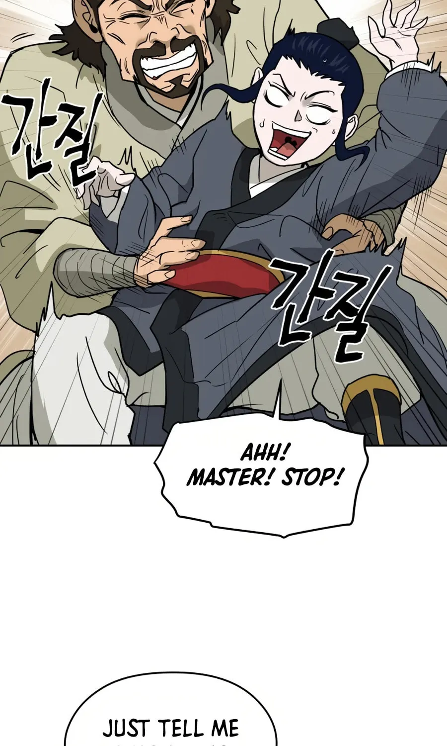 administrator Kang Jin Lee – Chapter 8 – Page 78