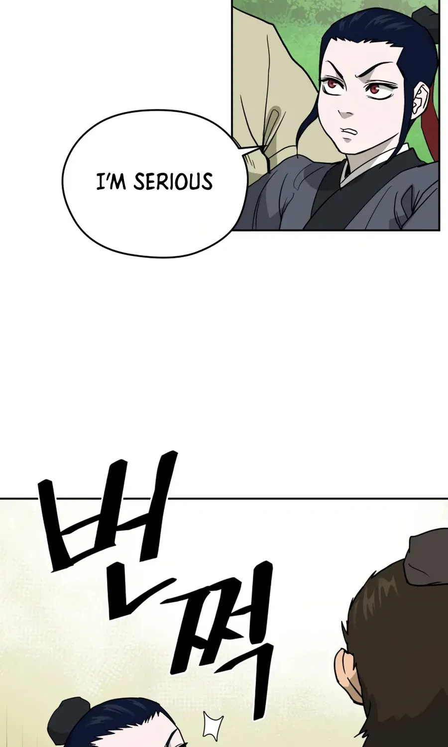 administrator Kang Jin Lee – Chapter 8 – Page 83