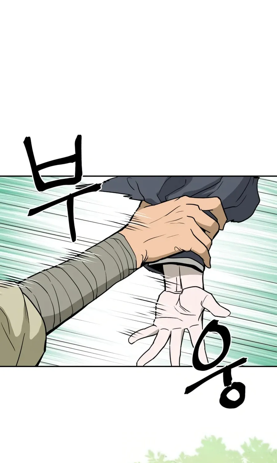 administrator Kang Jin Lee – Chapter 8 – Page 85
