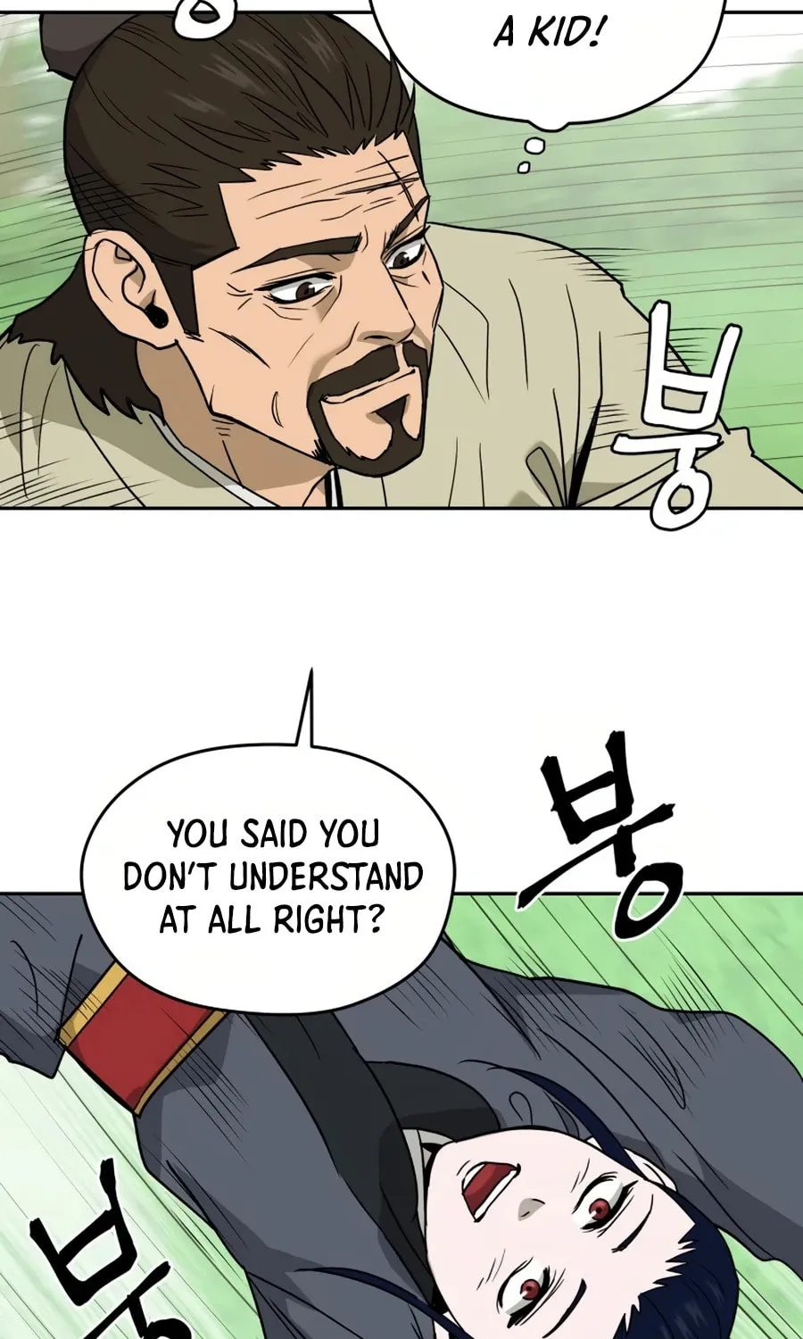 administrator Kang Jin Lee – Chapter 8 – Page 91