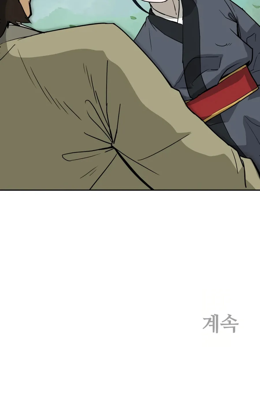 administrator Kang Jin Lee – Chapter 8 – Page 102