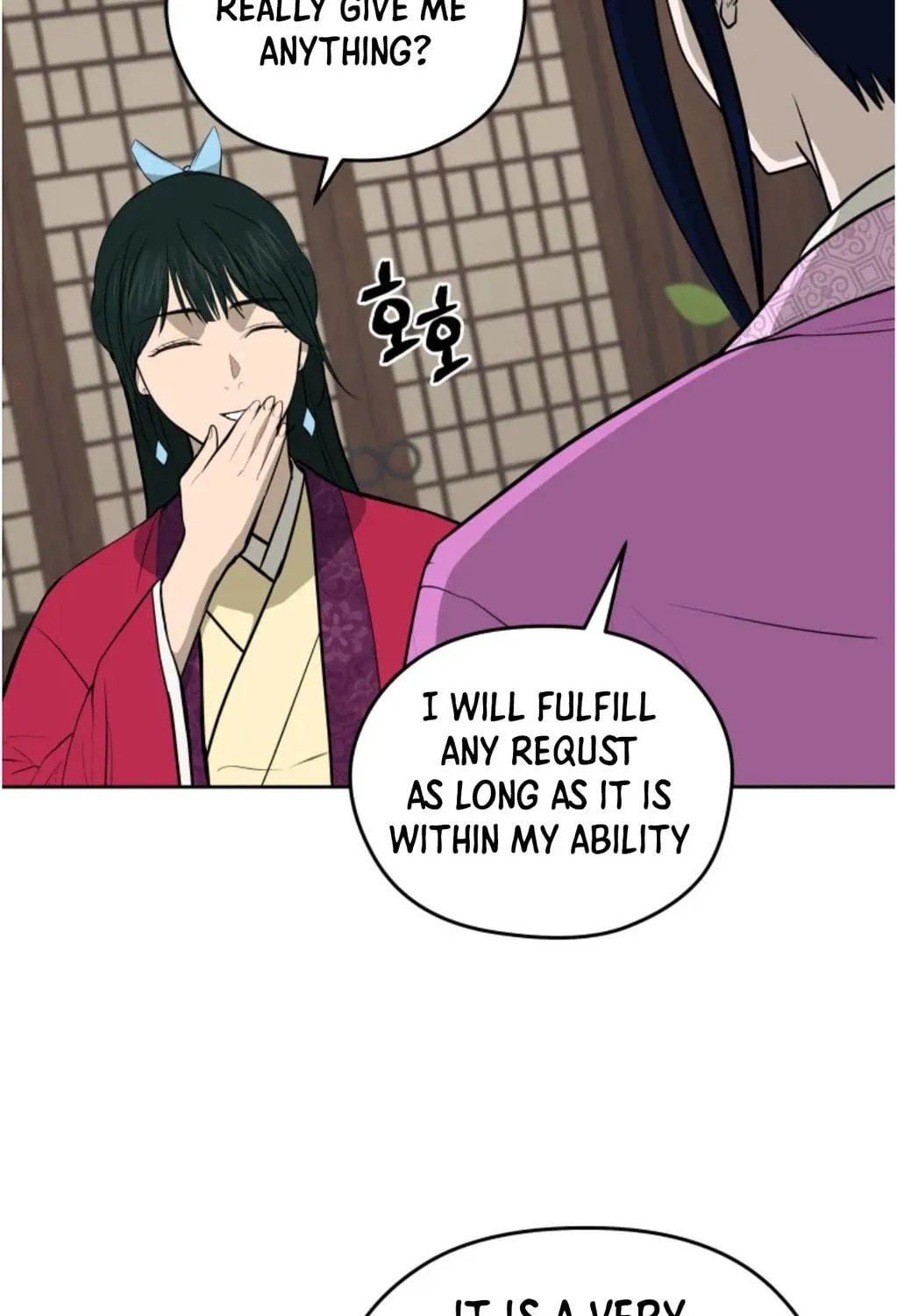 administrator Kang Jin Lee – Chapter 80 – Page 8