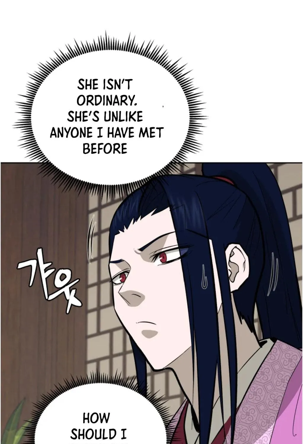 administrator Kang Jin Lee – Chapter 80 – Page 18