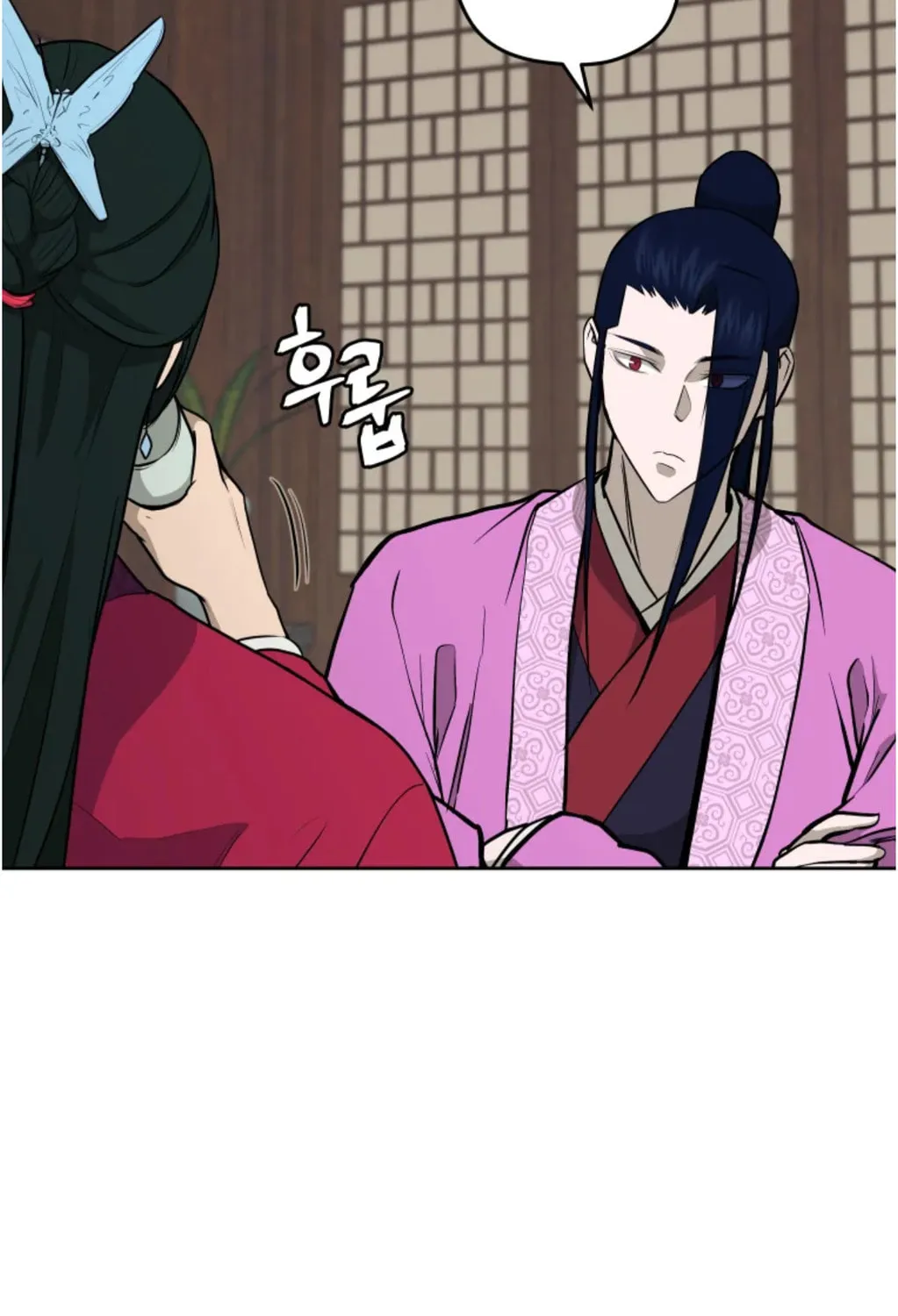 administrator Kang Jin Lee – Chapter 80 – Page 26