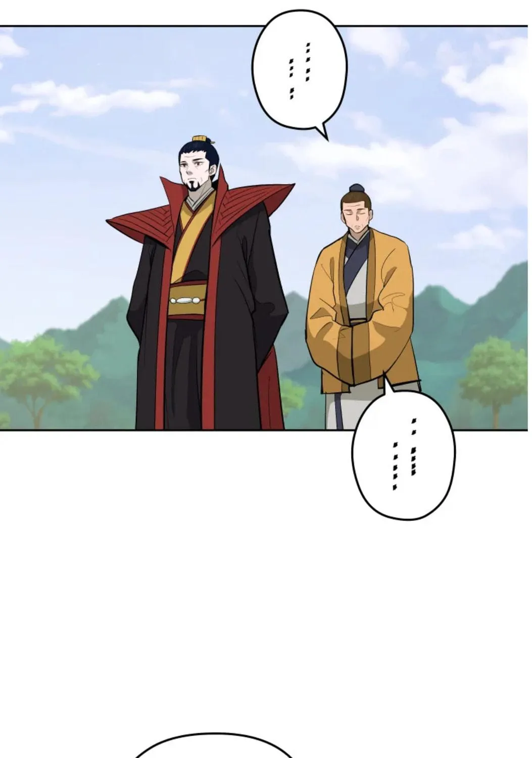 administrator Kang Jin Lee – Chapter 80 – Page 32