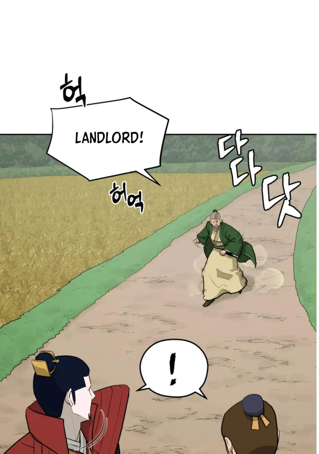 administrator Kang Jin Lee – Chapter 80 – Page 37