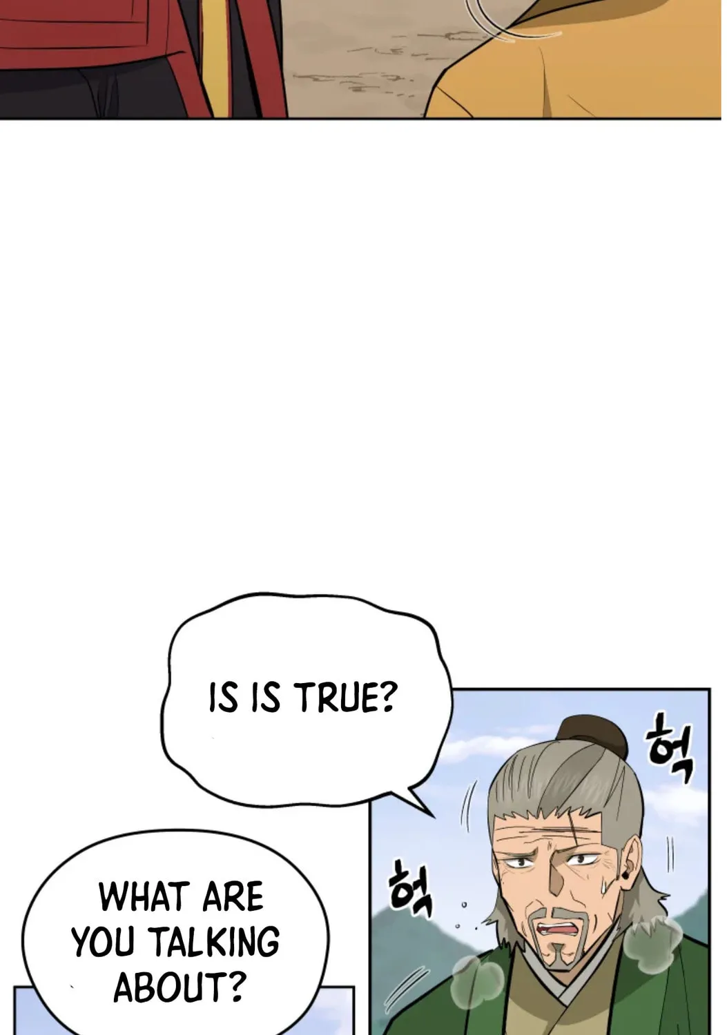 administrator Kang Jin Lee – Chapter 80 – Page 39