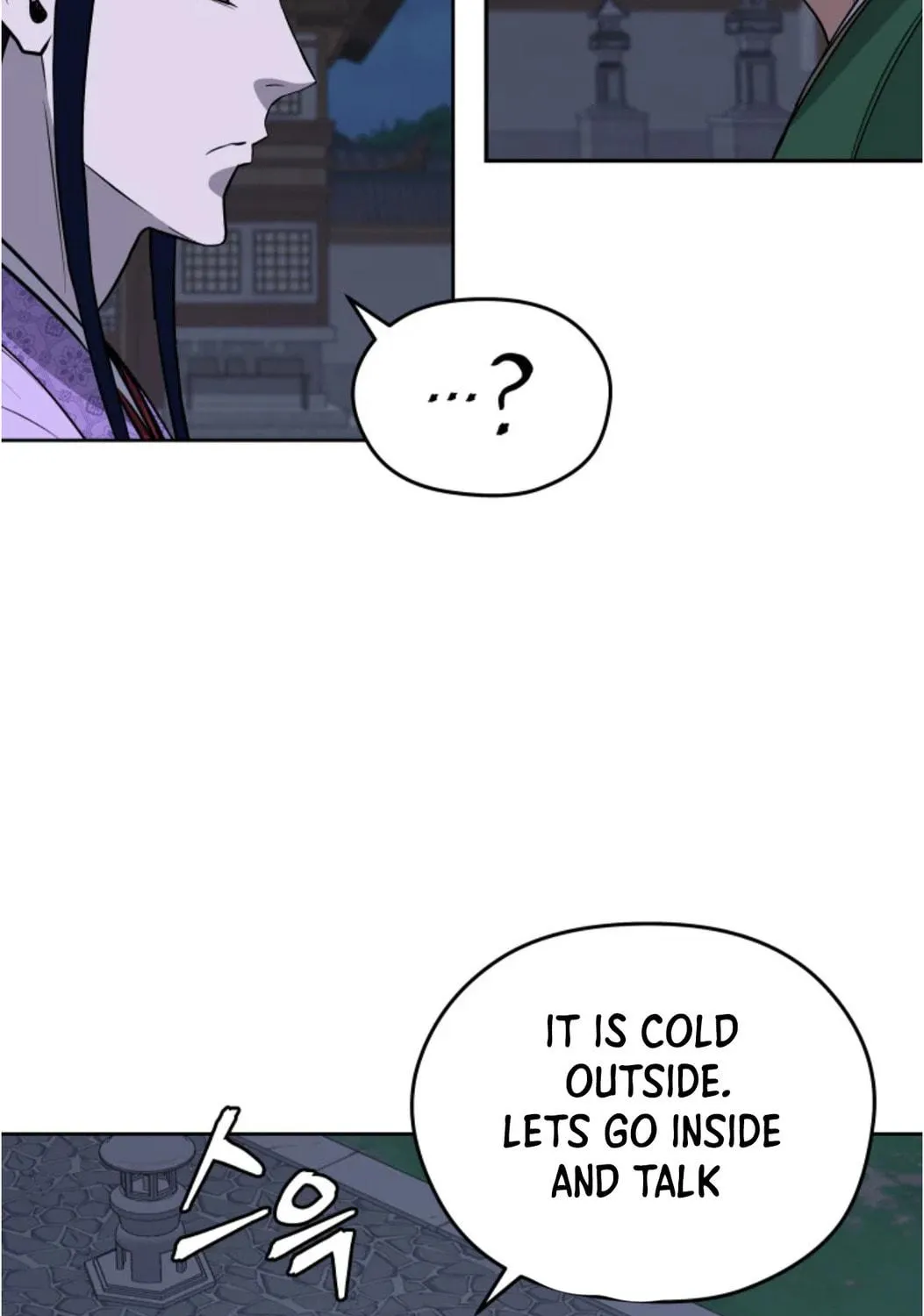 administrator Kang Jin Lee – Chapter 80 – Page 107