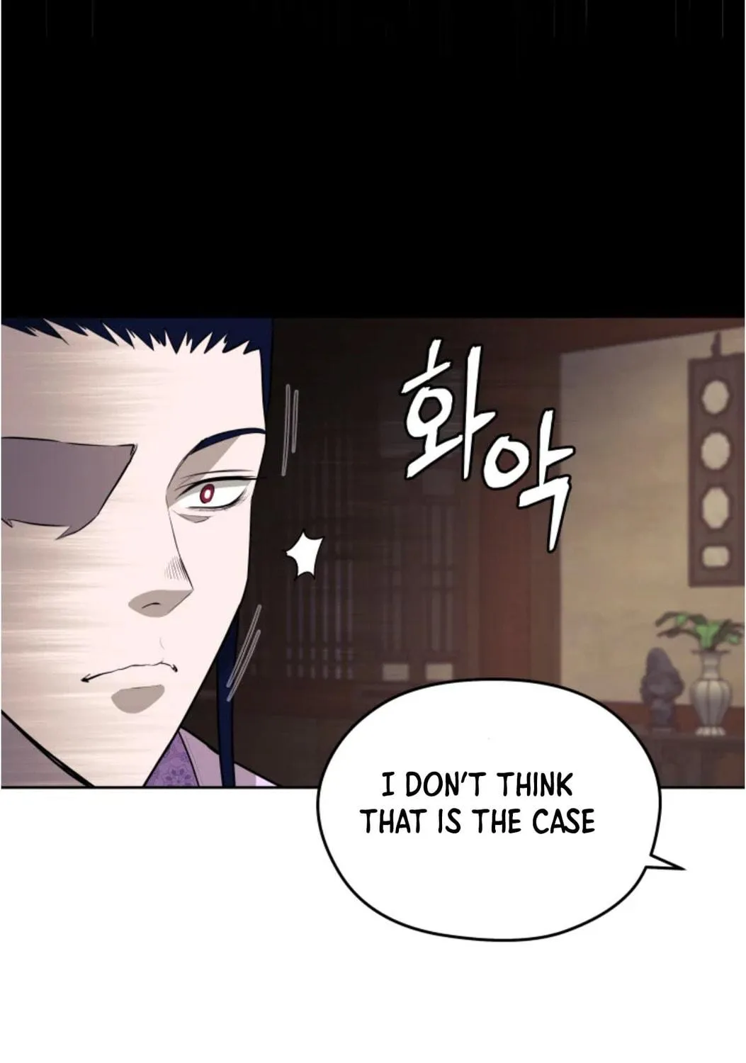 administrator Kang Jin Lee – Chapter 80 – Page 124