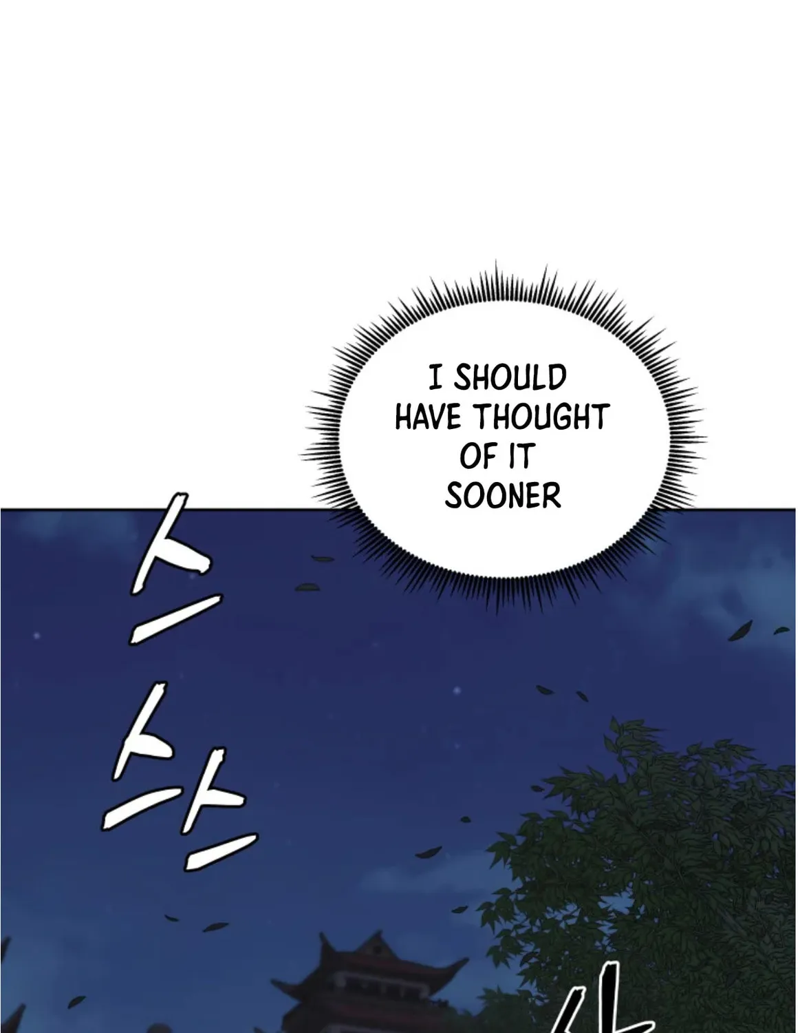 administrator Kang Jin Lee – Chapter 80 – Page 144
