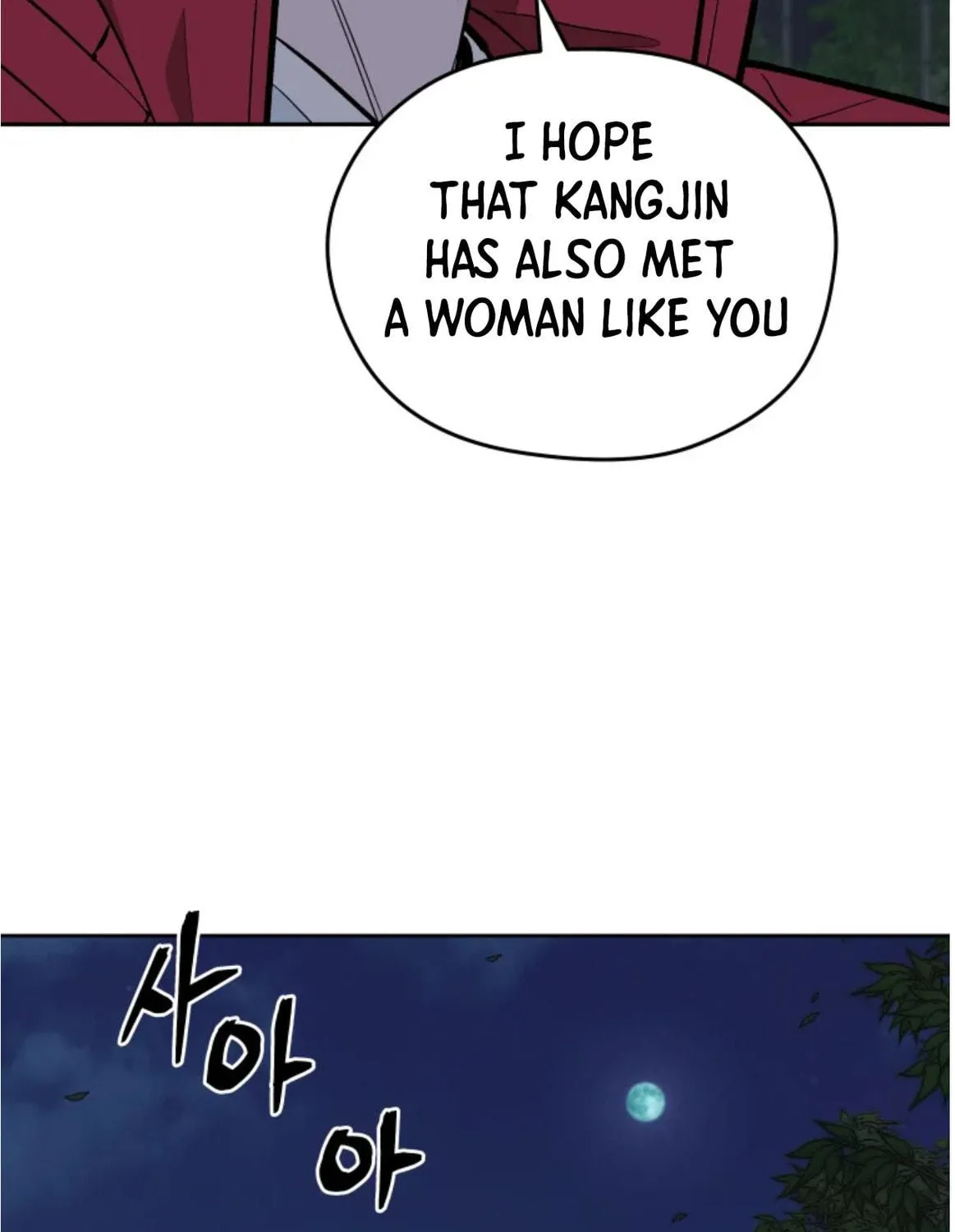 administrator Kang Jin Lee – Chapter 80 – Page 151