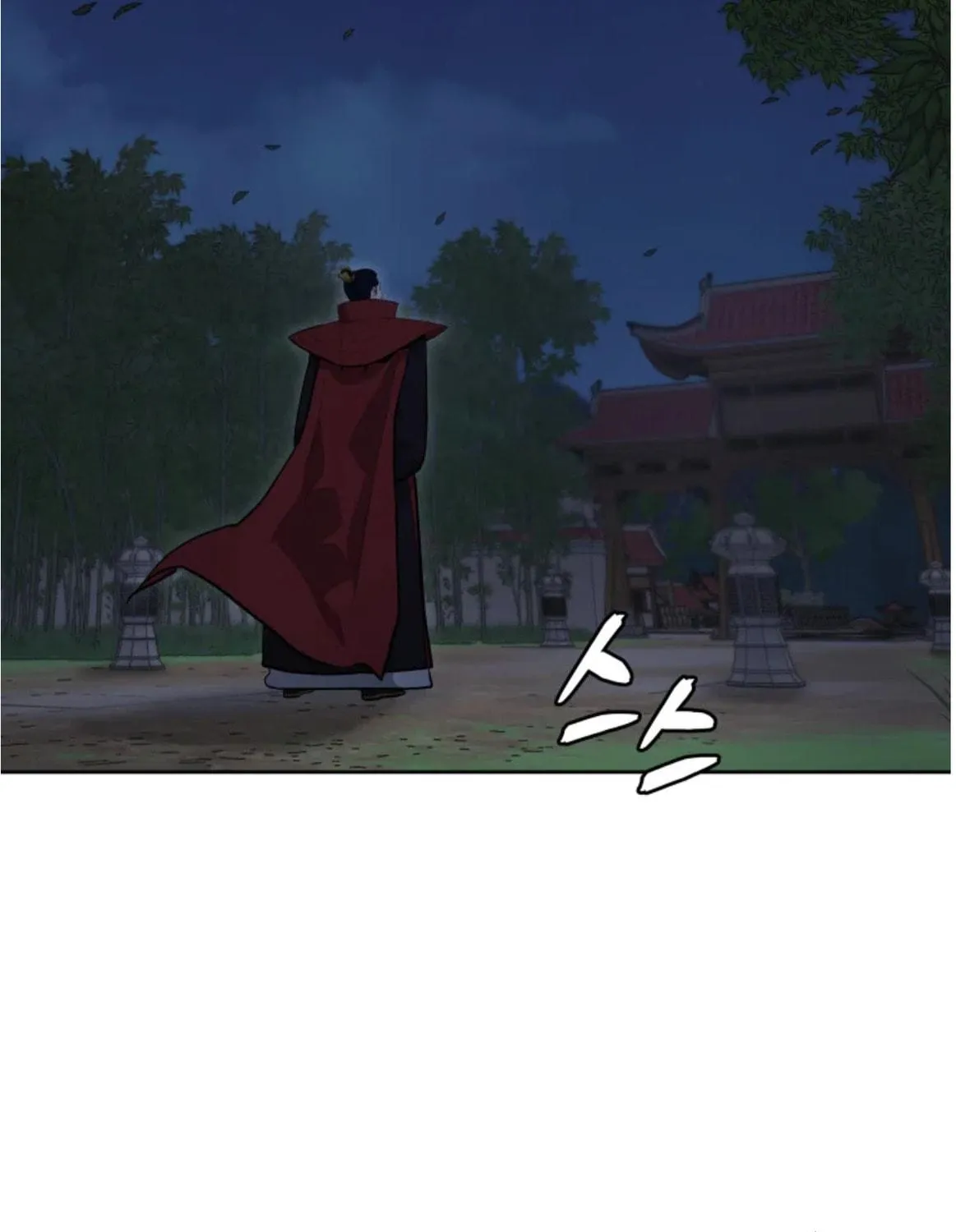 administrator Kang Jin Lee – Chapter 80 – Page 153