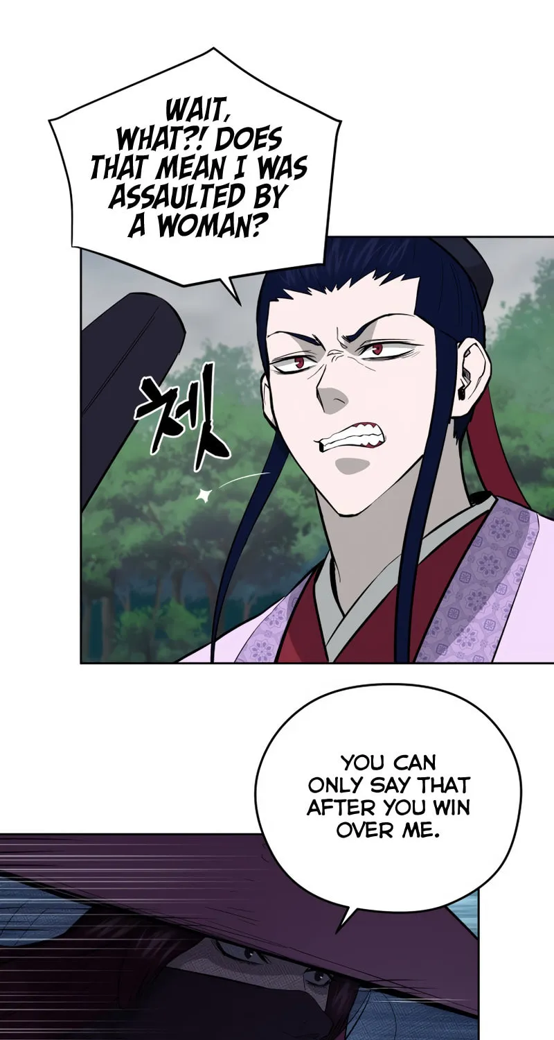 administrator Kang Jin Lee – Chapter 81 – Page 15