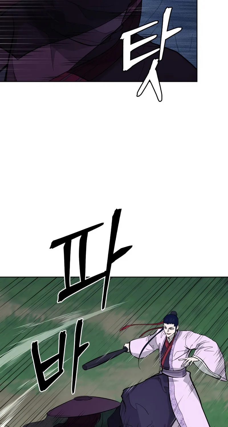 administrator Kang Jin Lee – Chapter 81 – Page 16