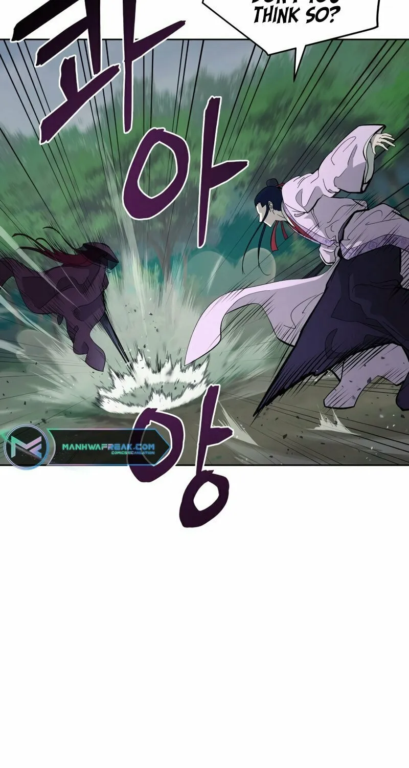 administrator Kang Jin Lee – Chapter 81 – Page 25