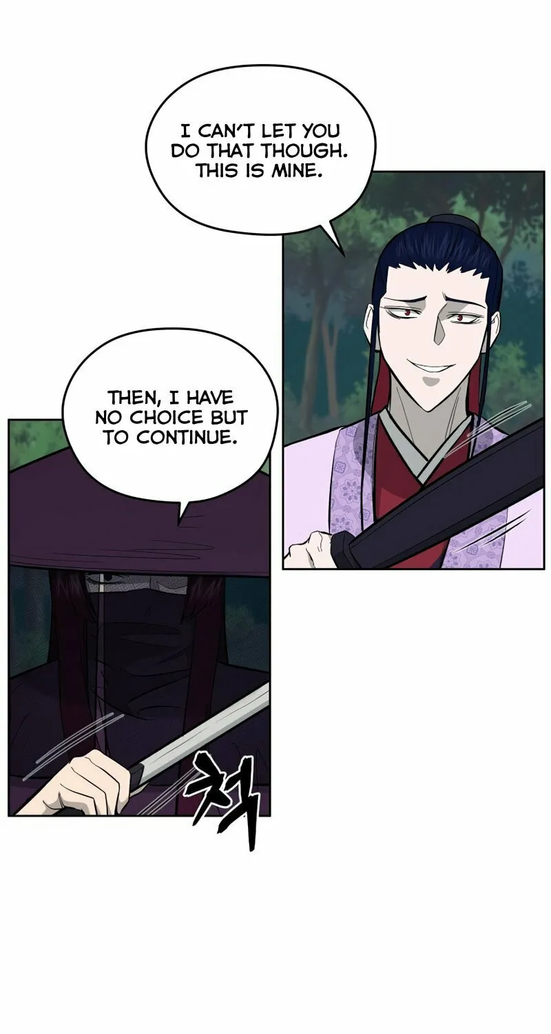 administrator Kang Jin Lee – Chapter 81 – Page 28