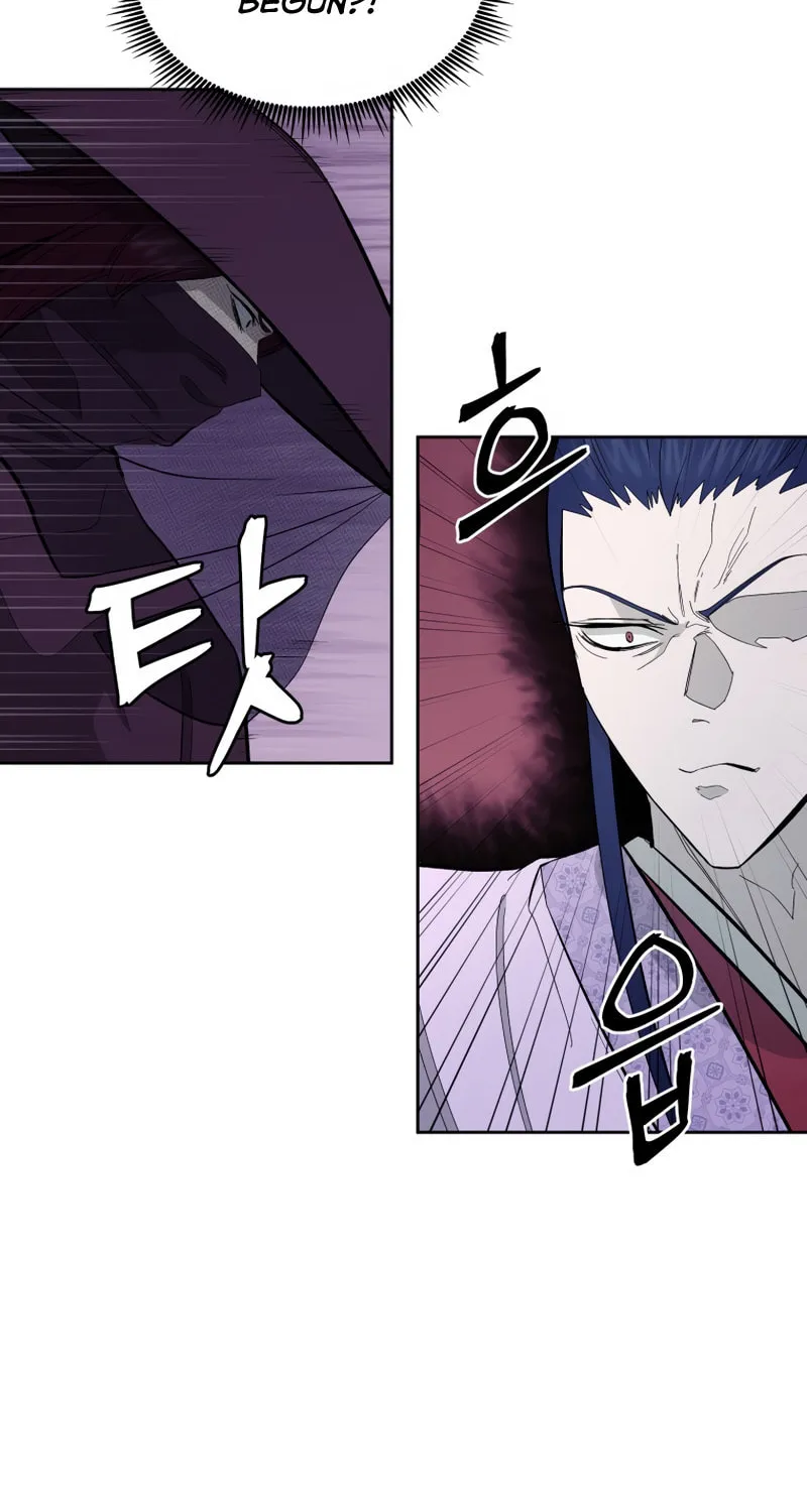 administrator Kang Jin Lee – Chapter 81 – Page 39