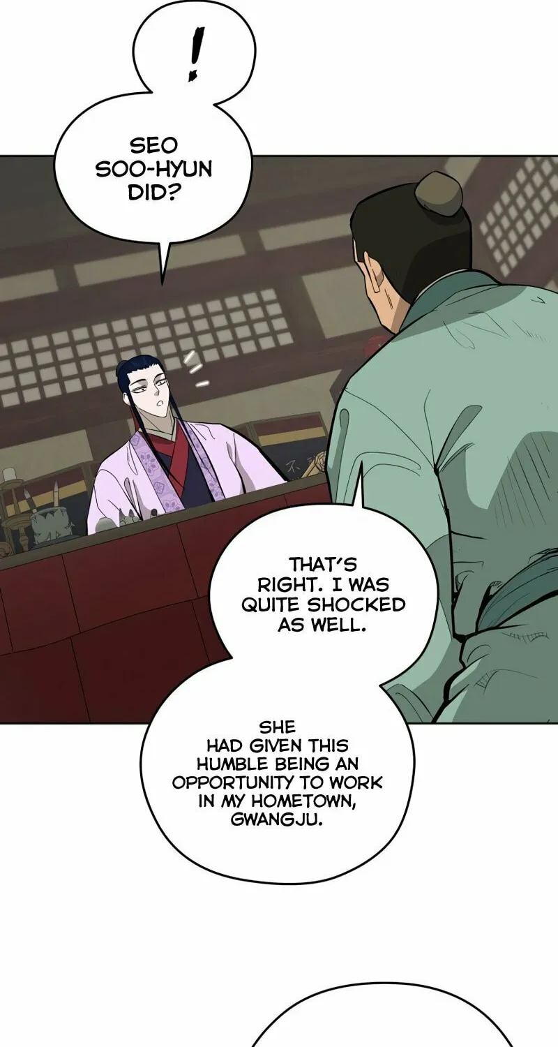 administrator Kang Jin Lee – Chapter 81 – Page 49