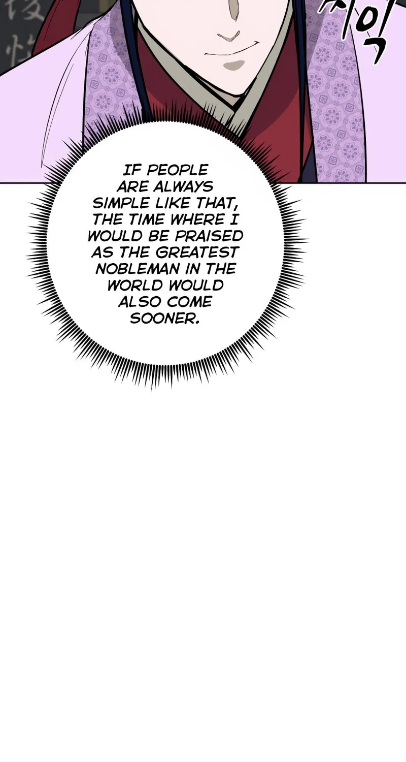 administrator Kang Jin Lee – Chapter 81 – Page 56