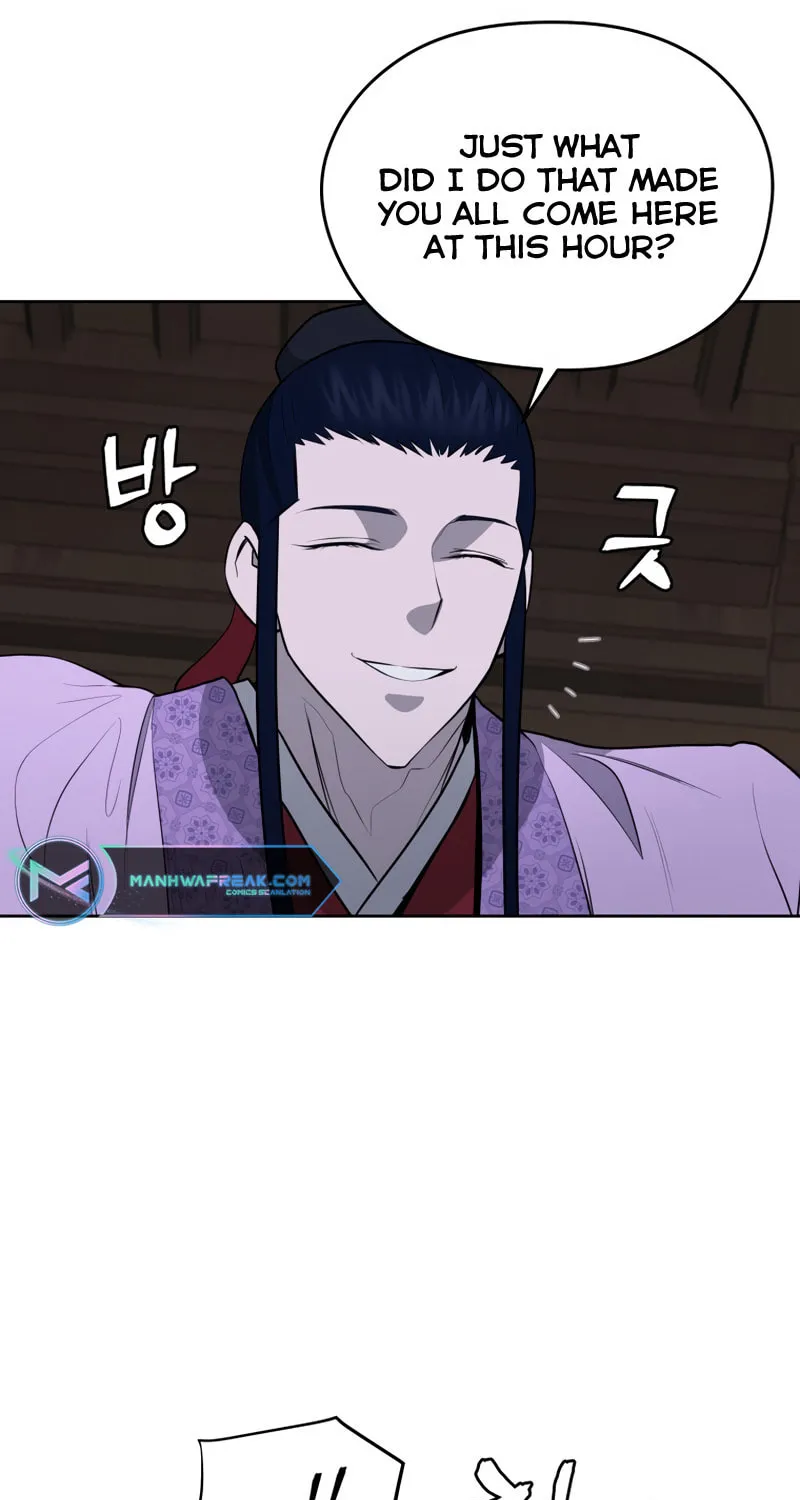 administrator Kang Jin Lee – Chapter 81 – Page 75