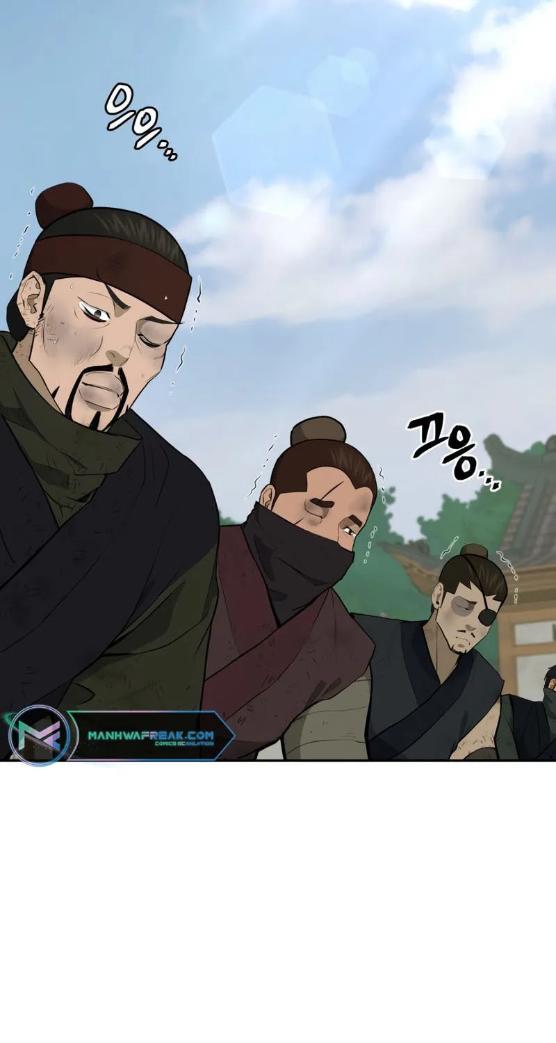 administrator Kang Jin Lee – Chapter 82 – Page 4