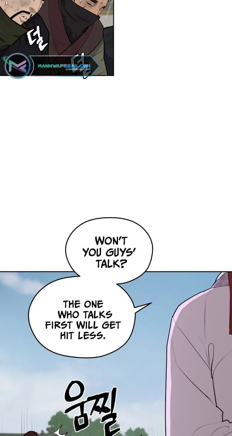 administrator Kang Jin Lee – Chapter 82 – Page 8