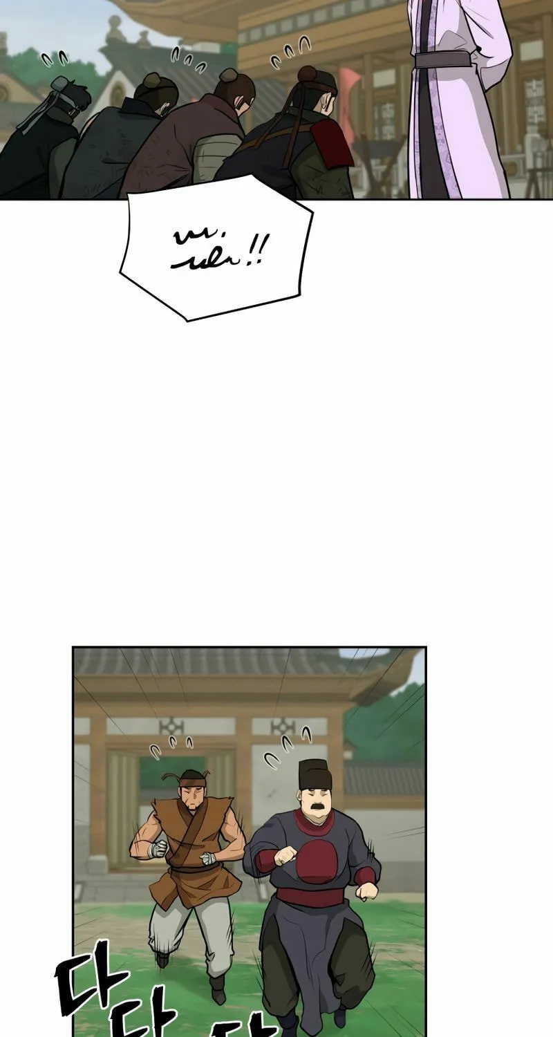 administrator Kang Jin Lee – Chapter 82 – Page 13