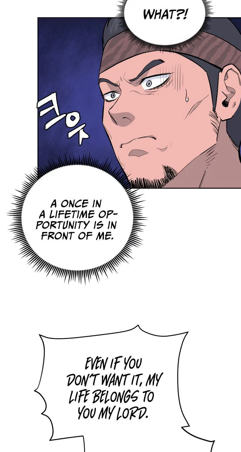 administrator Kang Jin Lee – Chapter 82 – Page 23
