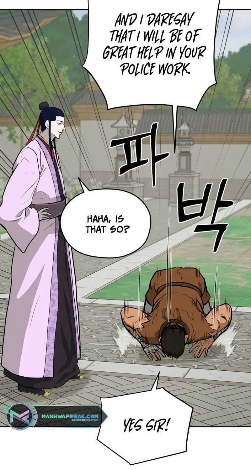 administrator Kang Jin Lee – Chapter 82 – Page 24