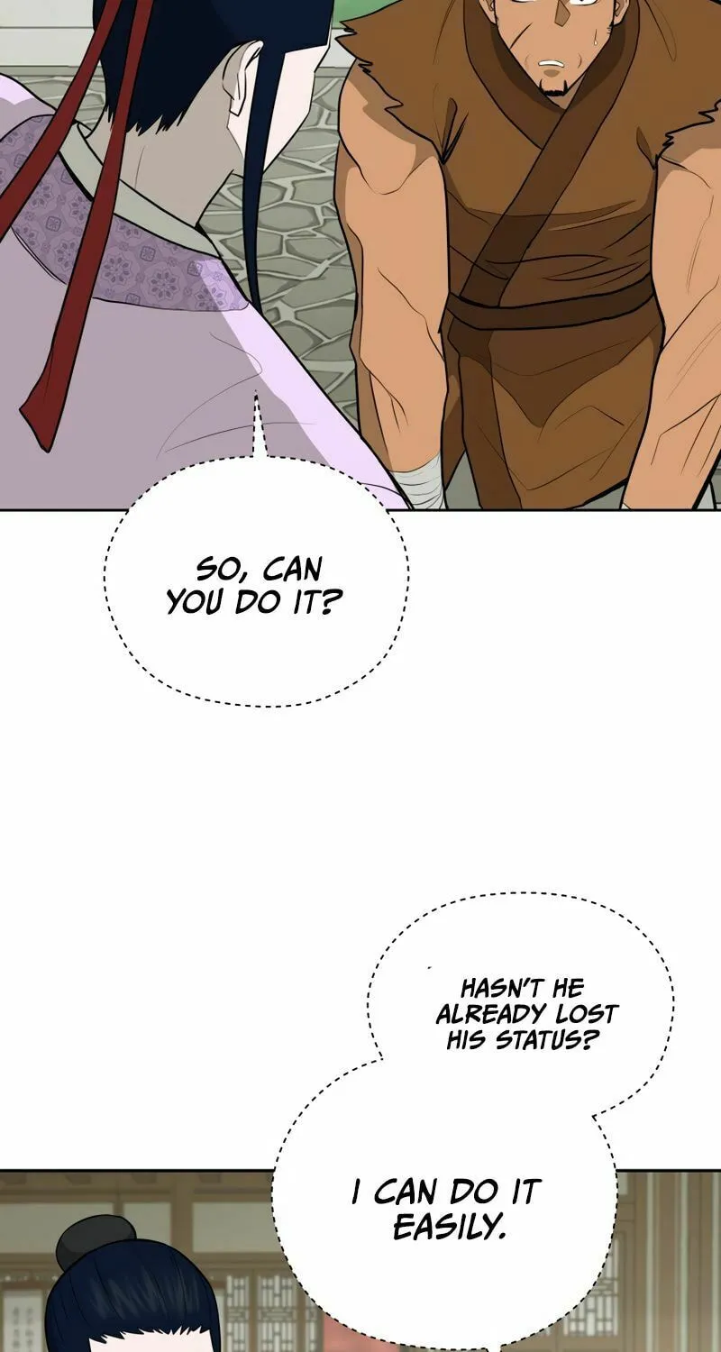 administrator Kang Jin Lee – Chapter 82 – Page 31