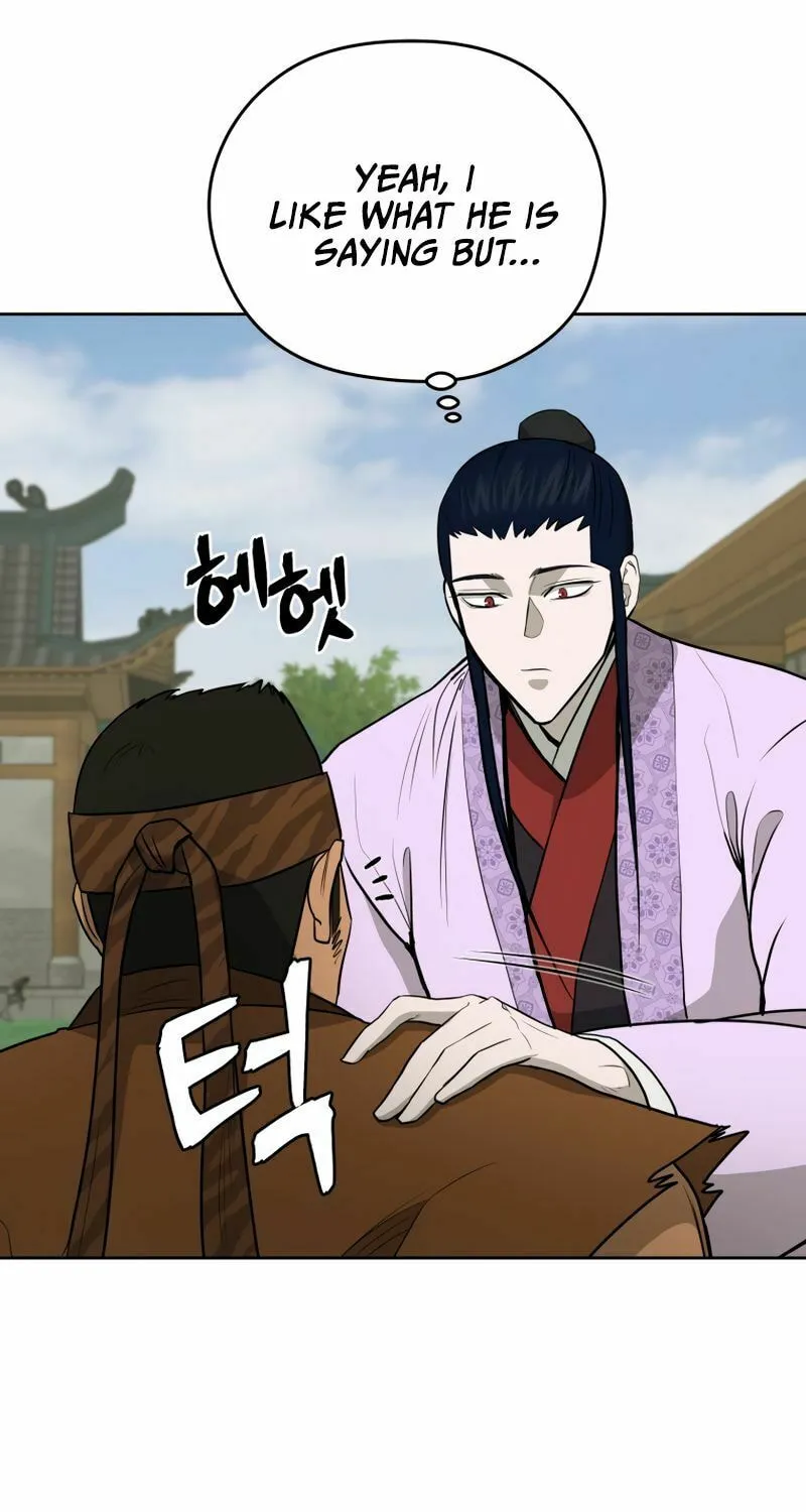 administrator Kang Jin Lee – Chapter 82 – Page 35