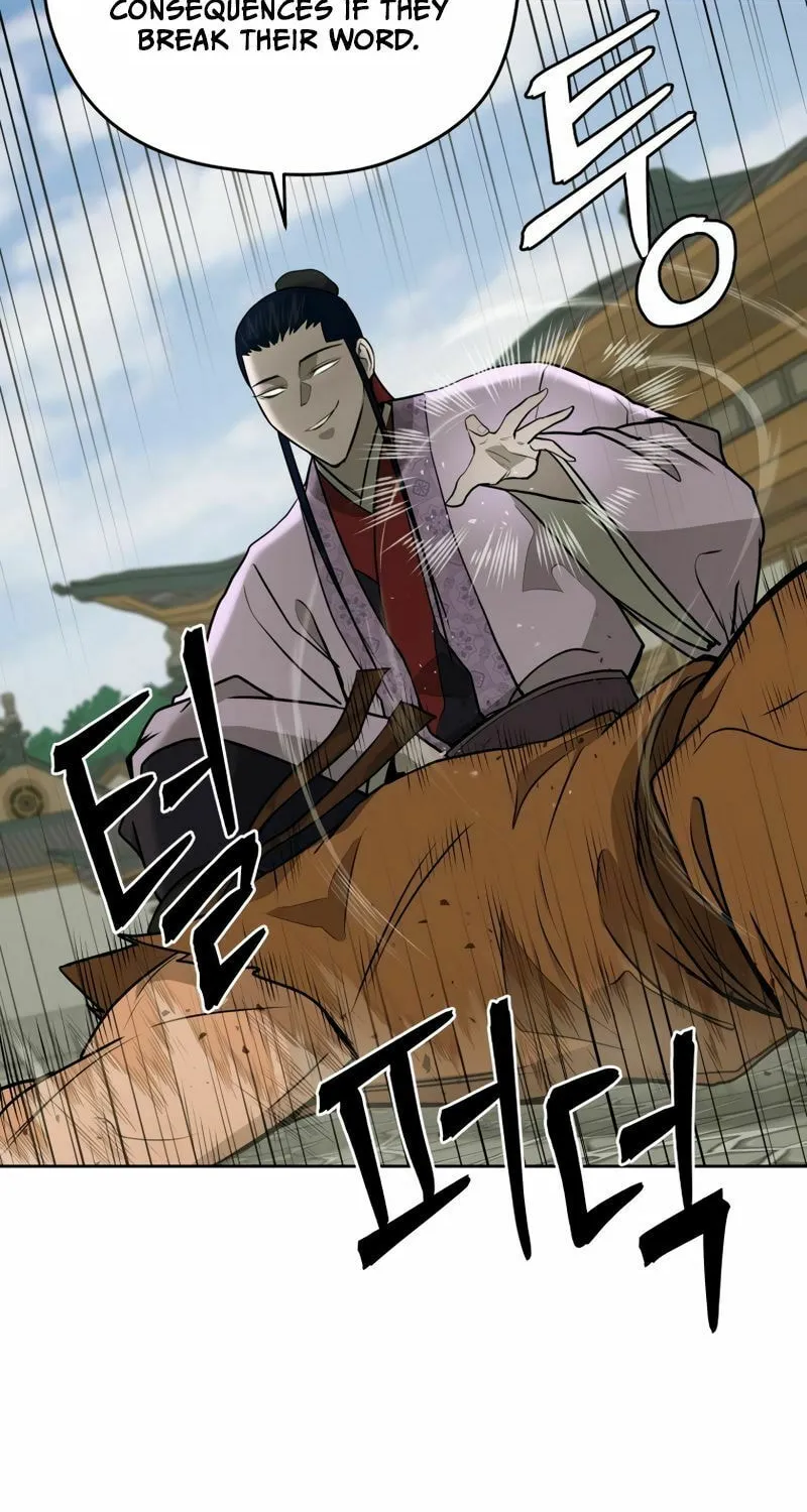 administrator Kang Jin Lee – Chapter 82 – Page 40