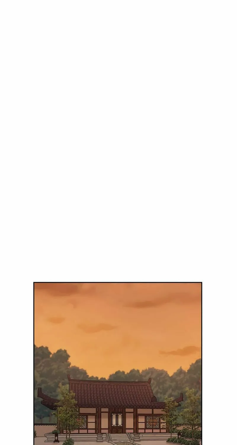 administrator Kang Jin Lee – Chapter 82 – Page 43