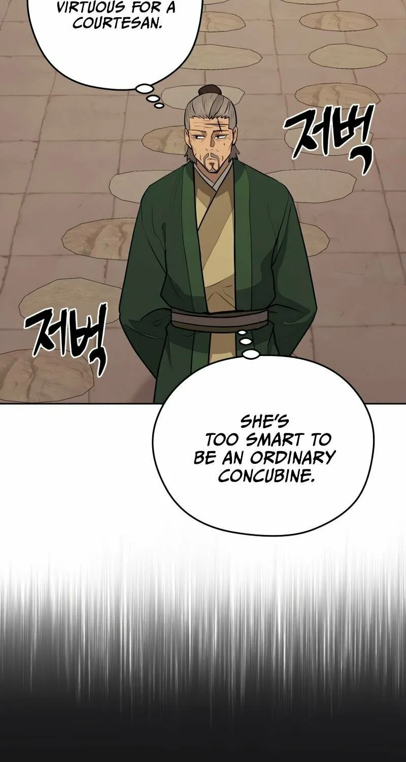 administrator Kang Jin Lee – Chapter 82 – Page 48