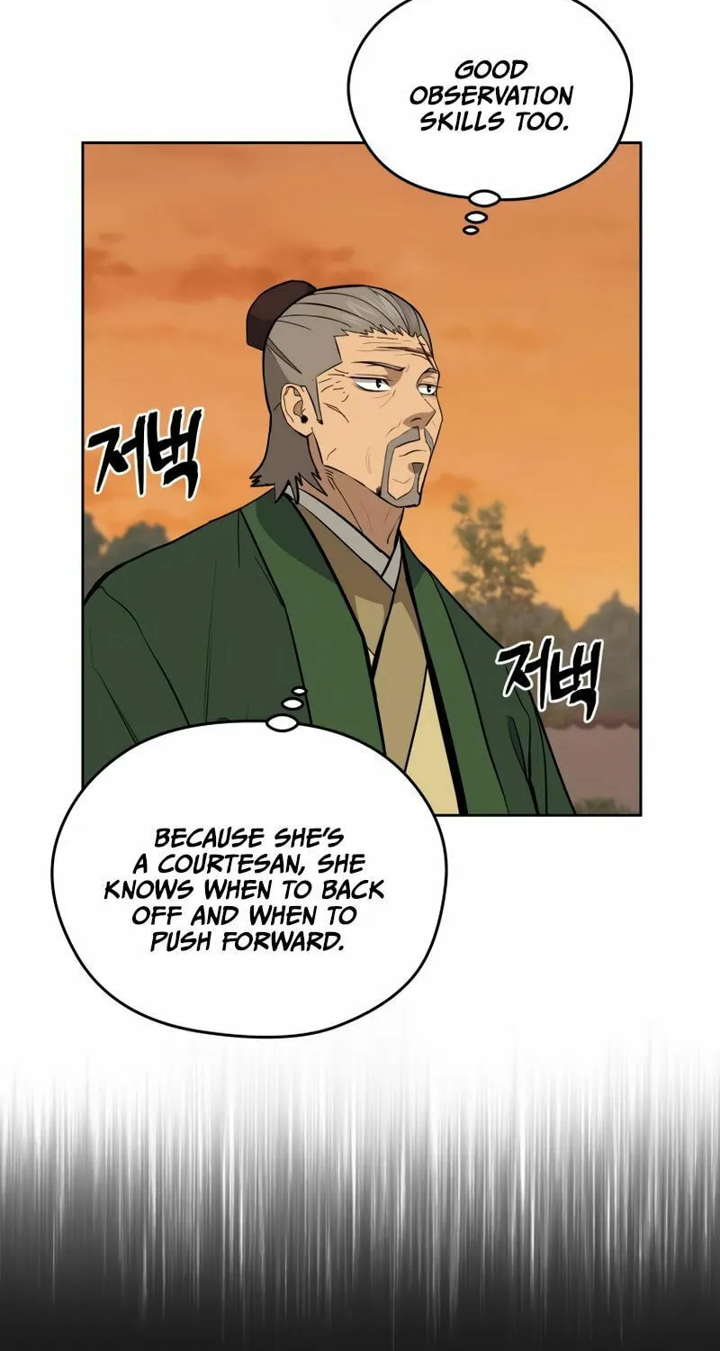 administrator Kang Jin Lee – Chapter 82 – Page 52