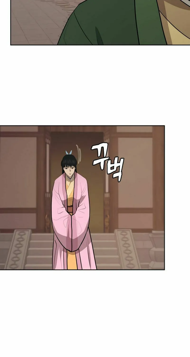 administrator Kang Jin Lee – Chapter 82 – Page 56