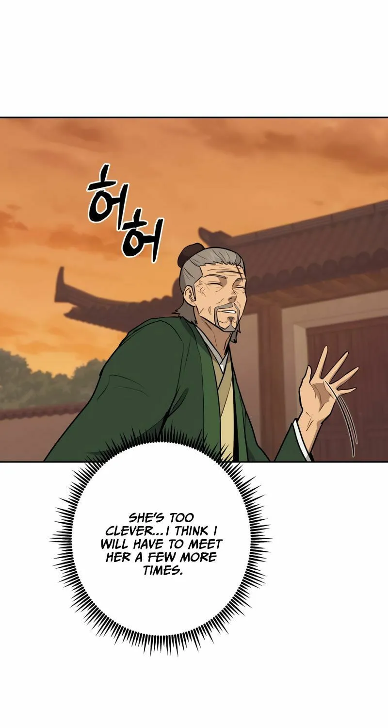 administrator Kang Jin Lee – Chapter 82 – Page 57